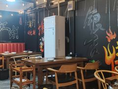 -前门杨记·铜锅涮肉(王府井·故宫店)