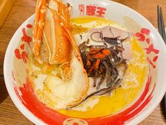 -豚王拉面(澳门银河店)