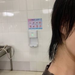 -NICE SALON 奈丝造型