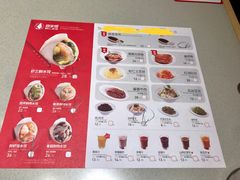 -喜家德虾仁水饺(华强天虹店)