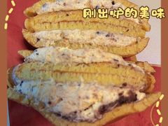 -拾烧车轮饼(世纪金源店)