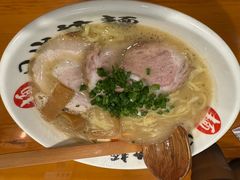 -日出拉面(望京店)