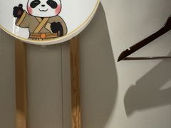 -蓉城阳光推拿馆(羊子山路店)