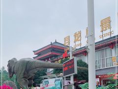 -寻龙山风景旅游区