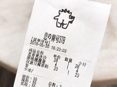 -茶力的小怪兽(梅林卓悦汇店)