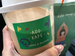冰川拿铁-ADO KAFE(大学城店)