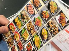 -台烘平价铁板烧(奥城店)