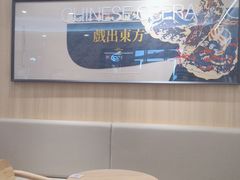 用餐区-霸王茶姬(大学城熙街店)