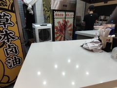 -夸父炸串(金桥国际广场店)