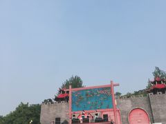 -汤山欢乐水世界