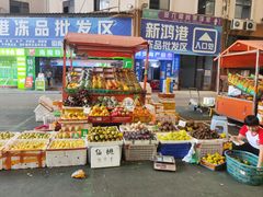 -三亚新鸿港水果一级批发市场