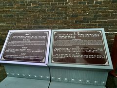 -雁门关景区