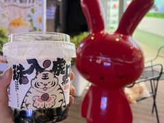 -书亦烧仙草(龙湖金楠天街店)