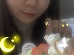 -浮光之丘MontCake生日蛋糕(科华路店)