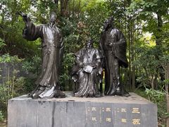 -成都杜甫草堂博物馆