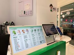 -益禾堂(南坪亿象城店)