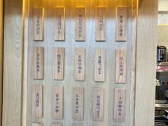 -厝内小眷村(正阳步行街店)