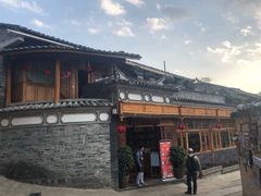 -妈妈的味道(和顺古镇店)