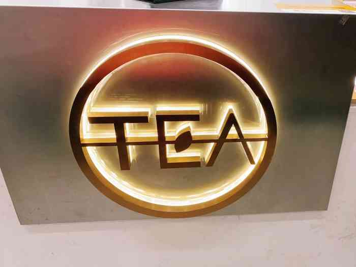 丁先森茶饮(解放西路店)-"美食群里有人推荐丁先森的脏脏杯,刚好到西.