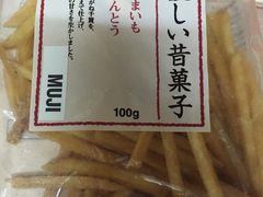 -MUJI无印良品(万达天鹅湖店)