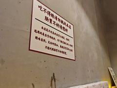 -为民烧烤吧.自贡爆炒菜.成都烧烤(收录20年好店)