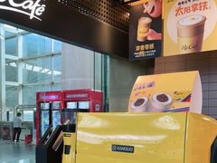 -麦当劳(广州南站店)