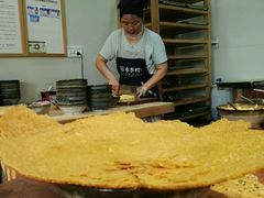 -袁家村关中印象体验地(大唐不夜城店)