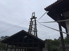 -燊海井