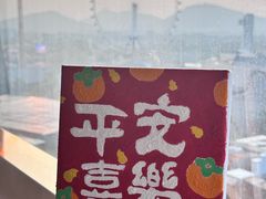 -雪梅月子中心(华侨城店)