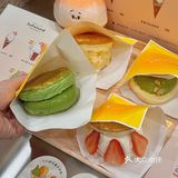 终于要开了！☁️🍦我来国贸只办一件事！！