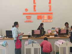 -鹏佳腾学生文创(韩国商品批发城店)