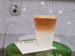 -CUBIC3三立方咖啡(凌空SOHO店)