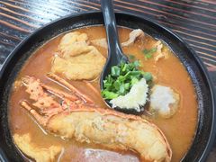 -鲤.金记沙茶面(总店)
