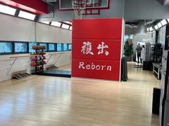 -锐博康复门诊(徐汇店)