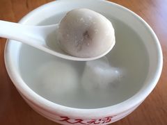 -久久元宵(延平路店)