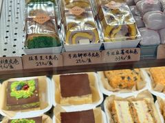 -仙豆菓夫(鼓楼店)