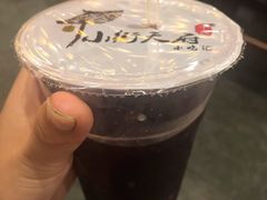 古法酸梅汤-小街天府