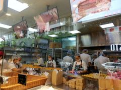 -鲍师傅糕点(春熙路店)