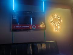 -唱吧麦颂KTV(西单华威潮铺街店)
