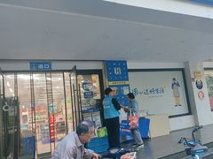 -联华超市(新闸路店)