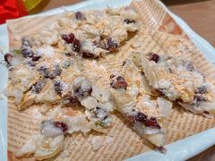 红豆粿-抱德·潮汕味(敦和店原惠城鱼仔)