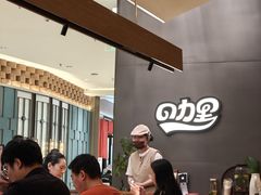 -CURRY YA 熟成咖哩專門店(深圳湾万象城店)