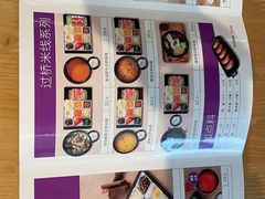 -过桥缘·过桥米线(大华虎城嘉年华店)