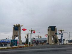 -霍尔果斯国门景区