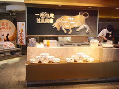 -西贝莜面村(上海百联西郊店)