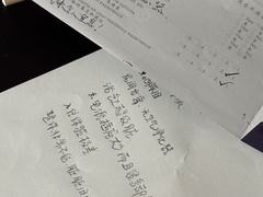 -上海天禧嘉福璞缇酒店