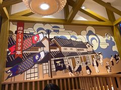 -万岁寿司(天河领展店)