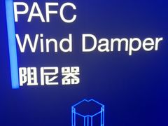-平安金融中心云际观光层