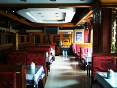 -大清花饺子(五五路店)