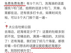 -巧克力渔家.小船海鲜家常菜(三浴场店)